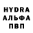 Амфетамин VHQ Roma Vasilevski