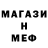 КЕТАМИН VHQ DjonsK