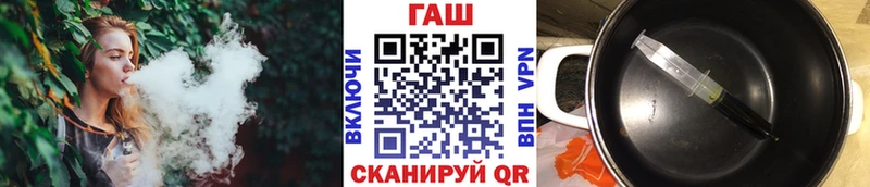 hydra онион  Можайск  Гашиш Изолятор  наркошоп 