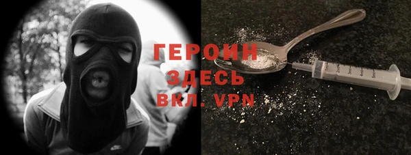 mdpv Верхний Тагил