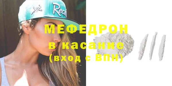 молекула духа Богданович