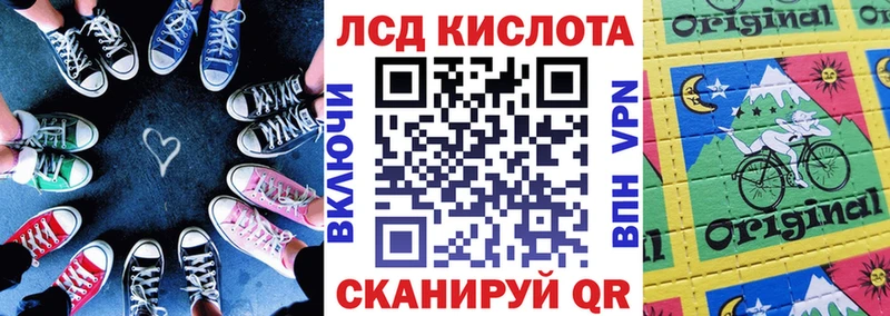 гидра как зайти  Можайск  Марки NBOMe 1,8мг 